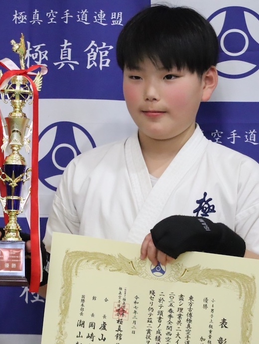 playerImage